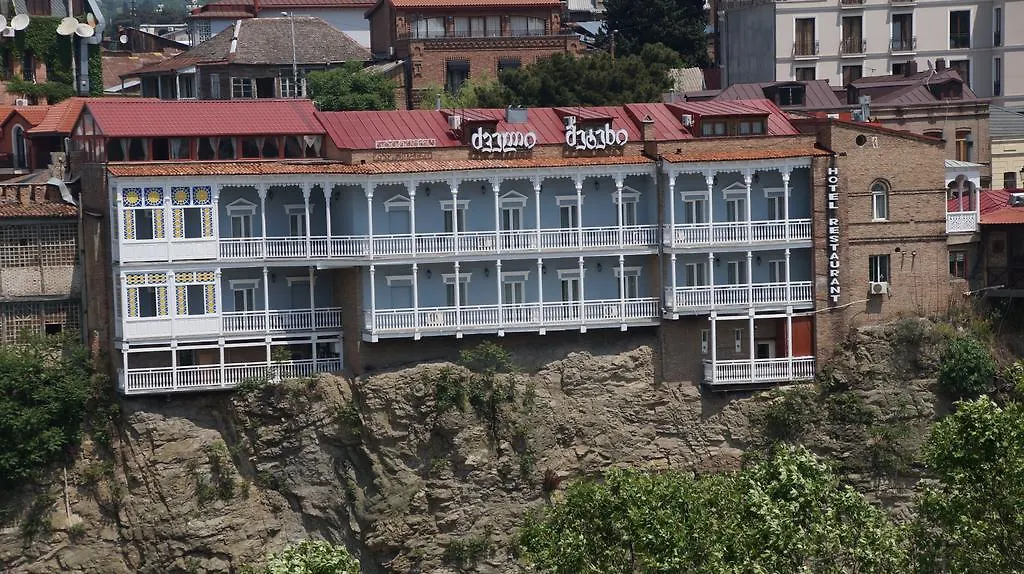 Old Metekhi History
